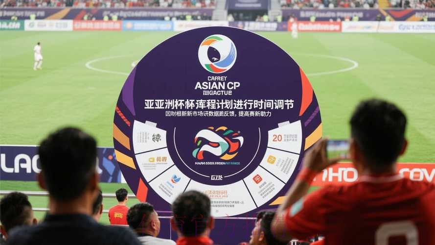世界杯滚球实时官方 世界杯滚球实时官方